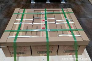 榆林榆阳航空快运酒水【机场货运当天